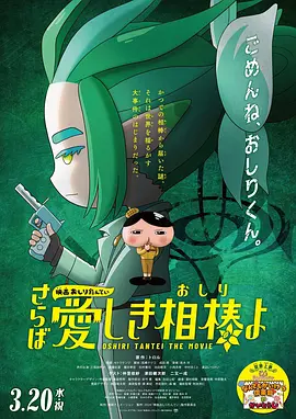 婷婷久