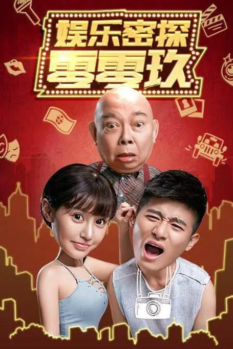 亚州v