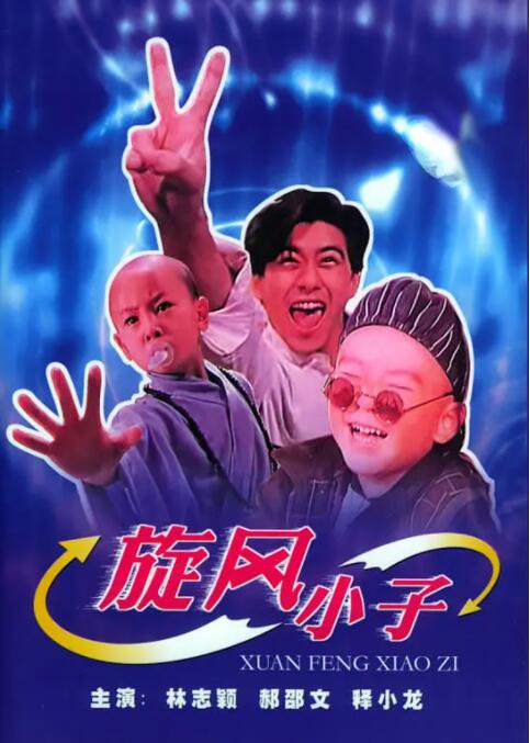 国产三级自拍