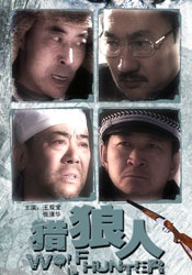 婷婷久